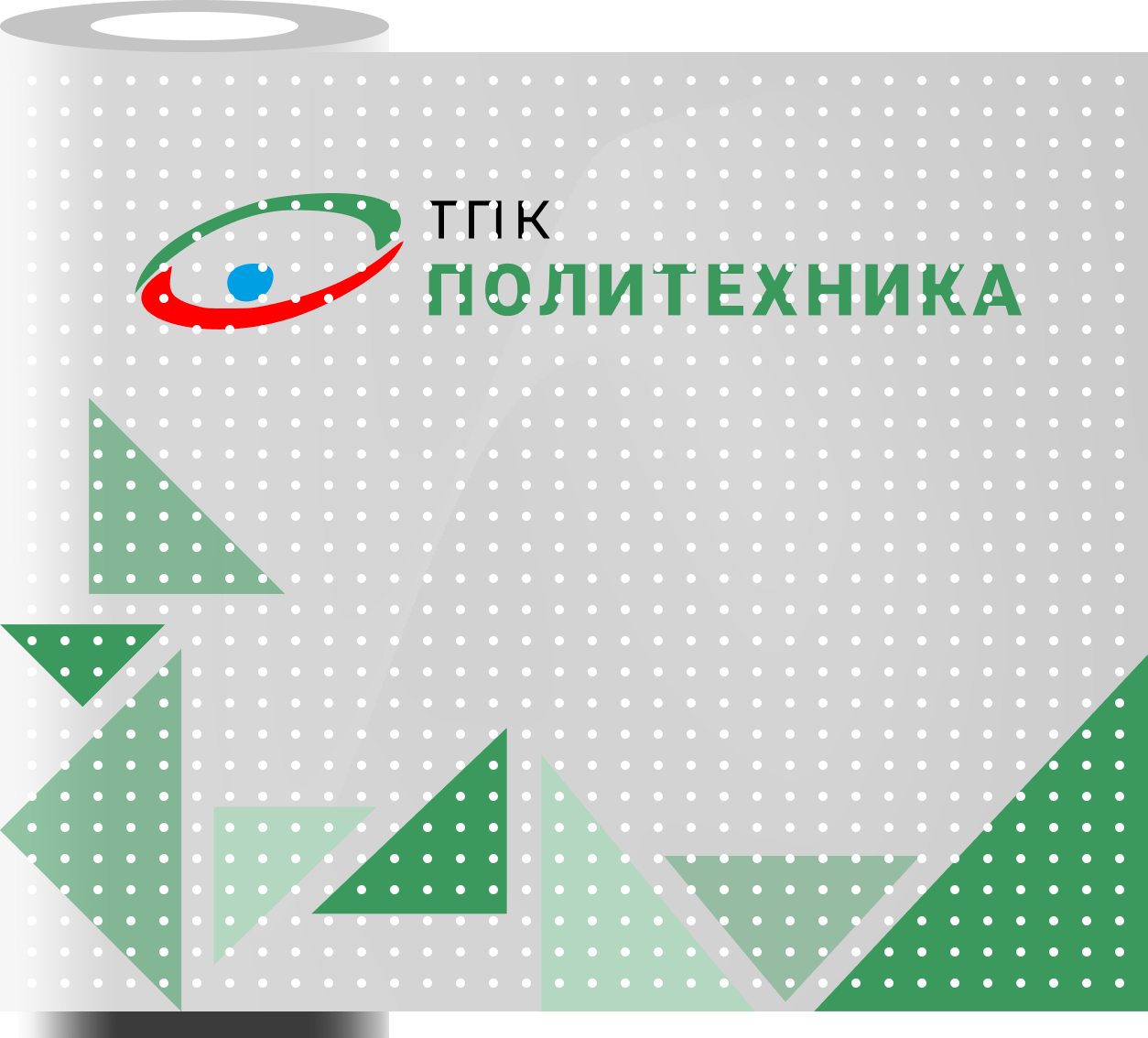 С микроперфорацией