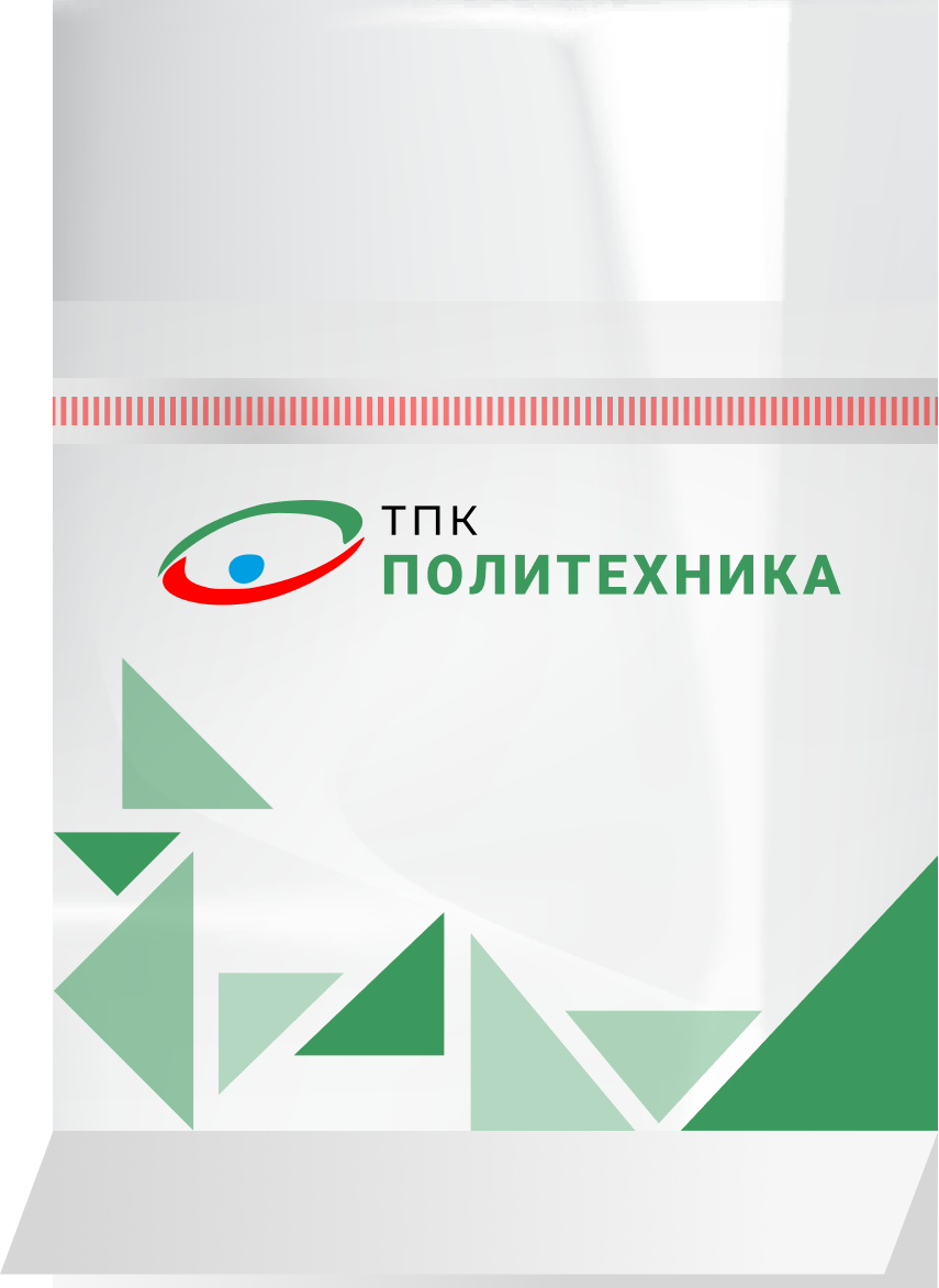 Пакет с донной складкой и клеевым клапаном