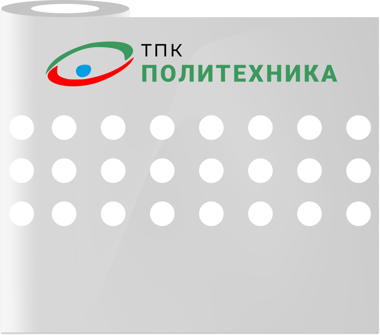 С макроперфорацией