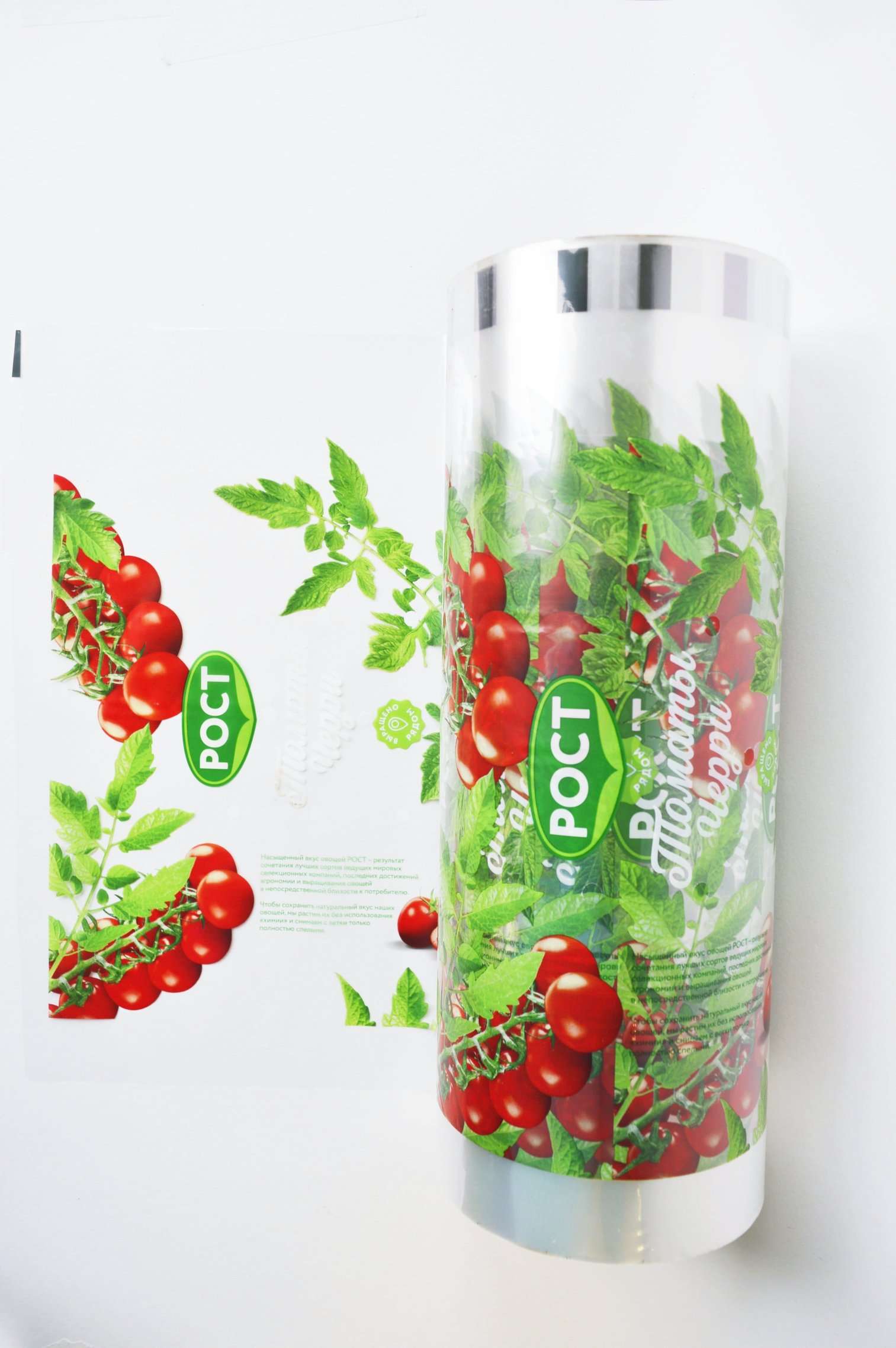 Изготовление полипропиленовой упаковочной BOPP плёнки в Санкт-Петербурге от производителя ООО ТПК Политехника